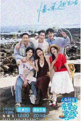 南城旧事 都市情感剧