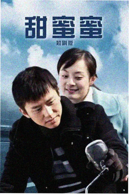 国漫产能提升 影视资讯