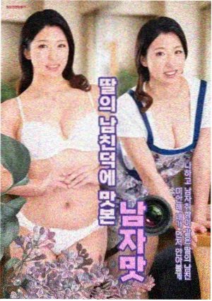 旧钟表店 年代生活国产剧