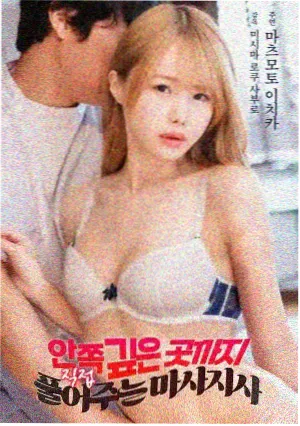 大江向东 国产自然人文纪录片