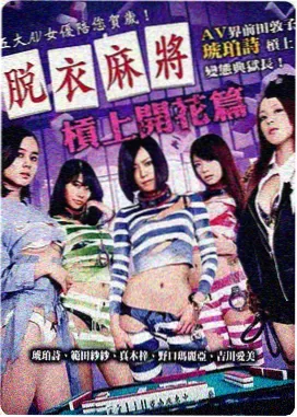 院线电影高清资源推荐